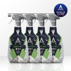 [본사]아스토니쉬 곰팡이 제거제 750ml 4개