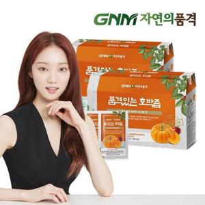갤러리아_[이성경호박즙] GNM자연의품격 품격있는 국산 늙은 호박즙 2박