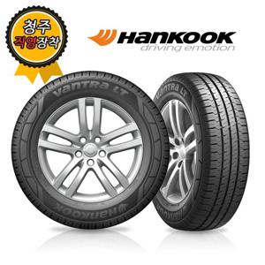 청주타이어 직영장착 한국 벤트라 LT RA18 205/70R14 06PR
