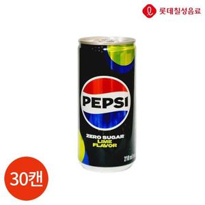 갤러리아_롯데 펩시 제로 슈거 라임 210ml x 30캔