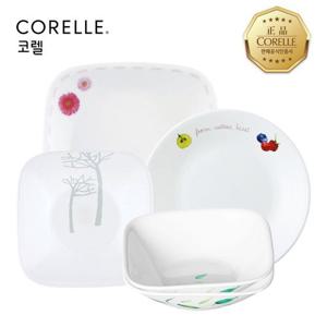 갤러리아_코렐 1+1 균일가 10900원
