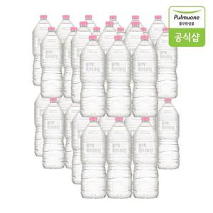 갤러리아_워터루틴 무라벨 생수 2L X 36병(무라벨/유라벨 랜덤발송)
