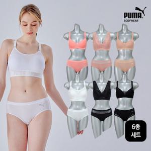 (이월한정) [푸마] 짱짱한 보정력 노와이어 브라팬티 6종세트 택일