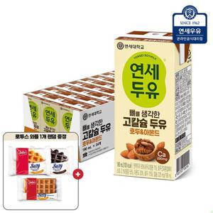 연세우유 뼈를 생각한 두유 호두 아몬드 190ml 24팩+로투스 트윈팩 2p×4개