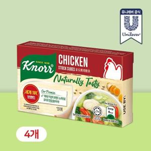 크노르 스톡 큐브 치킨 60g 6개입 x 4개 (치킨/순한맛/앤쵸비)