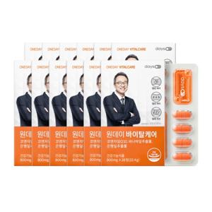 데이즈온 원데이 바이탈케어 12박스(24주분)