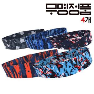 [제이투엠골프]SAAZI_HW 쿨 냉감 헤어밴드 4개