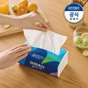 [유한킴벌리] 크리넥스 안심 다용도 타월 100매X10개