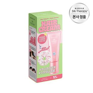 실크테라피 프리즈컨트롤 헤어크림 150ML 기획 * 1개 (헤어 스크런지 증정)