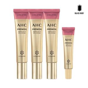 AHC 아이크림 코어 리프팅 시즌12 40ml x3 + 12ml