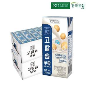 갤러리아_건국 진하고 맛있는 고칼슘 두유 190mlx48팩 어린이 시니어 간식