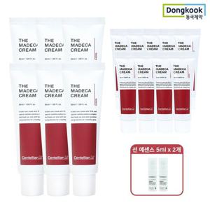 [본사공식] 센텔리안24 더 마데카 크림 50ml 6개 + 15ml 9개 + 선 에센스 5ml 2개