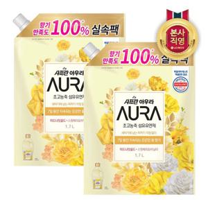 [미세플라스틱Free] 샤프란 아우라 초고농축 섬유유연제 1.7L x 2개 (4종 택1)