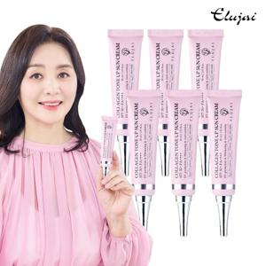 엘루자이 콜라겐 톤업 선크림 6개- 체험분 포함/ 선블록 자외선 선블럭 미백 주름개선