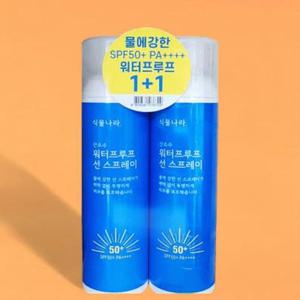 1+1 식물나라 산소수 워터프루프 선 스프레이 100ml(SPF50+) x3SET (AD)