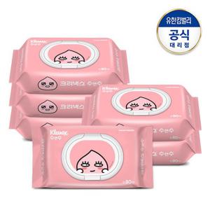 [유한킴벌리] 크리넥스 수앤수 물티슈 어피치 캡 80매x6팩