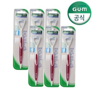 GUM 검 백태제거 치과 이중 혀클리너 (760) 6개
