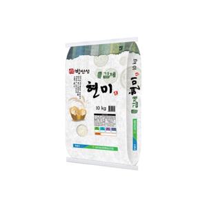 김제 현미 10kg 금만농협