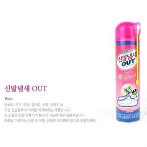 신발발냄새제거 구두탈취제 군화 운동화냄새스프레이
