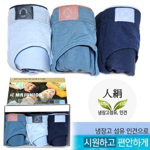 [제이투와이]주니어 여름팬티 시원한 팬티 인견 남아 삼각팬티 3종