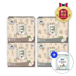 쏘피 귀애랑 무표백속커버 생리대 14P x 4팩 (중형/대형 중 택1)+중형4P 증정