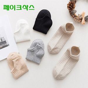 패션양말 여름 덧버선 블로퍼 양말 벗겨지지않는양말 여성 덧신