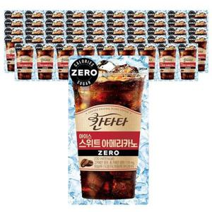 갤러리아_롯데칠성 칸타타 아이스 스위트아메리카노 zero 230ml x 50개