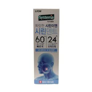 시스테마치약 시린덴트(6024)110g (WC3BE80)