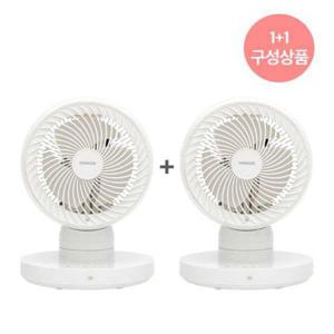 [1＋1] 하이메이드 전자식 탁상용 써큘레이터 HM-NF0811WH