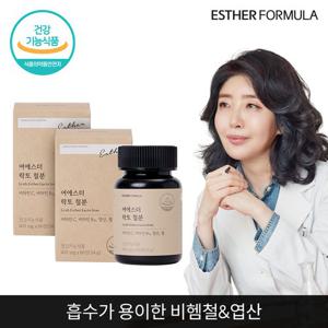 여에스더 락토 철분 (비타민C, 엽산, 철) 2개