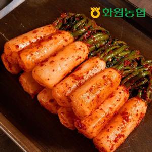 [화원농협] 이맑은 총각 김치 3kg