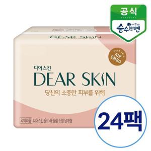 깨끗한나라 디어스킨 에어엠보 소형 18개입x24팩