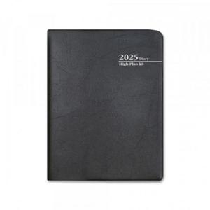 2025년 다이어리 스케줄러 플래너 양지사 2025년도 하이플랜K8 블랙210x274