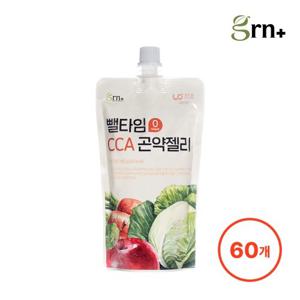 GRN 저칼로리 제로슈가 뺄타임 CCA 곤약젤리 1박스 (60개입)