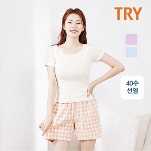 [트라이]TRY 여성 하나만 면100 트렁크 팬티 파자마 3중중 택1