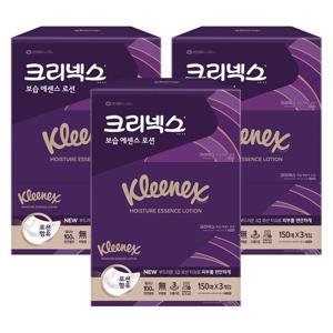 [크리넥스]크리넥스 보습 에센스 로션 150매 3개입X3팩