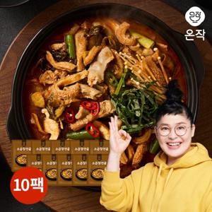 [온작] 이영자 소곱창전골 800g x 10팩