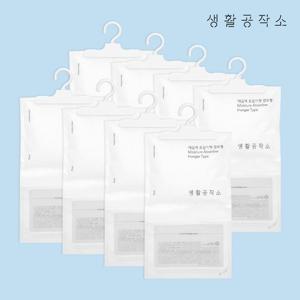 [지구최저가][생활공작소] 두배 용량! 옷걸이형 제습제 점보형 400g x 8입 (습기제거/곰팡이방지)