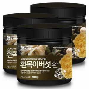 [조은약초] 흰목이버섯환 300g x 3통구성 (총 900g)