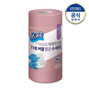 스카트 THE버블 항균수세미 로즈핑크 40매