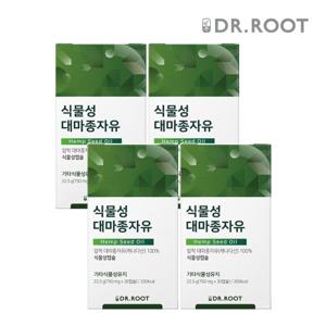 냉압착 대마종자유 햄프씨드 오일 30캡슐 4박스 식물성캡슐 오메가3 대마씨유