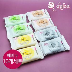 오션타올 종합세트 때비누10장(한방,녹차,목초,참숯)