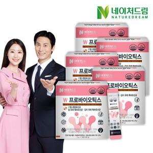 [네이처드림] W프로바이오틱스 질건강 유산균 2g x 30포 (60g) 5박스