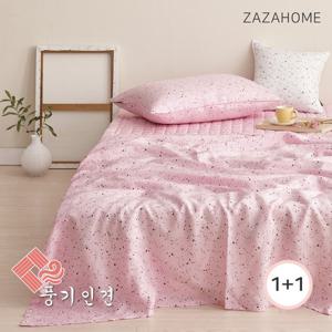 [자자홈]썸머드림 풍기인견 홑이불S_2장세트