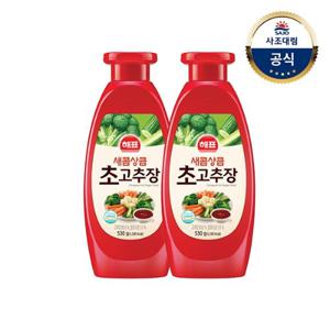 [사조대림] 해표 순창궁초고추장 530g 2개