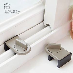 원룸보안 창문 도어락 문열림방지 도어스토퍼 샤시고정 안전용품