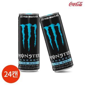 갤러리아_몬스터에너지 제로 슈거 355ml x 24캔