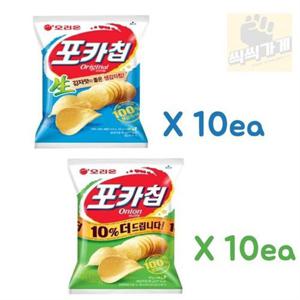 갤러리아_포카칩 오리지널 66g + 어니언맛 66g 10개씩 한박스