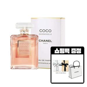 샤넬 코코 마드모아젤 오 드 빠르펭 EDP 100ML