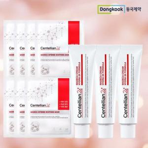 [센텔리안24][동국제약]마데카크림 하이드라 3x 포뮬러 50ml 3개+수딩 마스크 1박스(7매입)